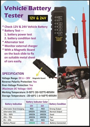 TESTEUR DE CHARGE D'ALTERNATEUR & DE BATTERIE 12/24V