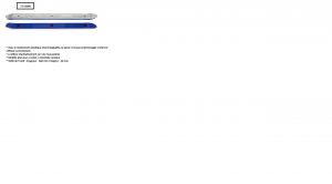 DEMONTE PNEU / MINUTE PROTECTION PLASTIQUE 380mmX24mm