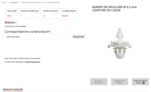 AGRAFE PLASTIQUE (sachet de 12) [30]