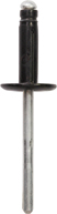RIVET ALU EXPANSE 4.8 X 17.5 (sachet de 25 pcs)